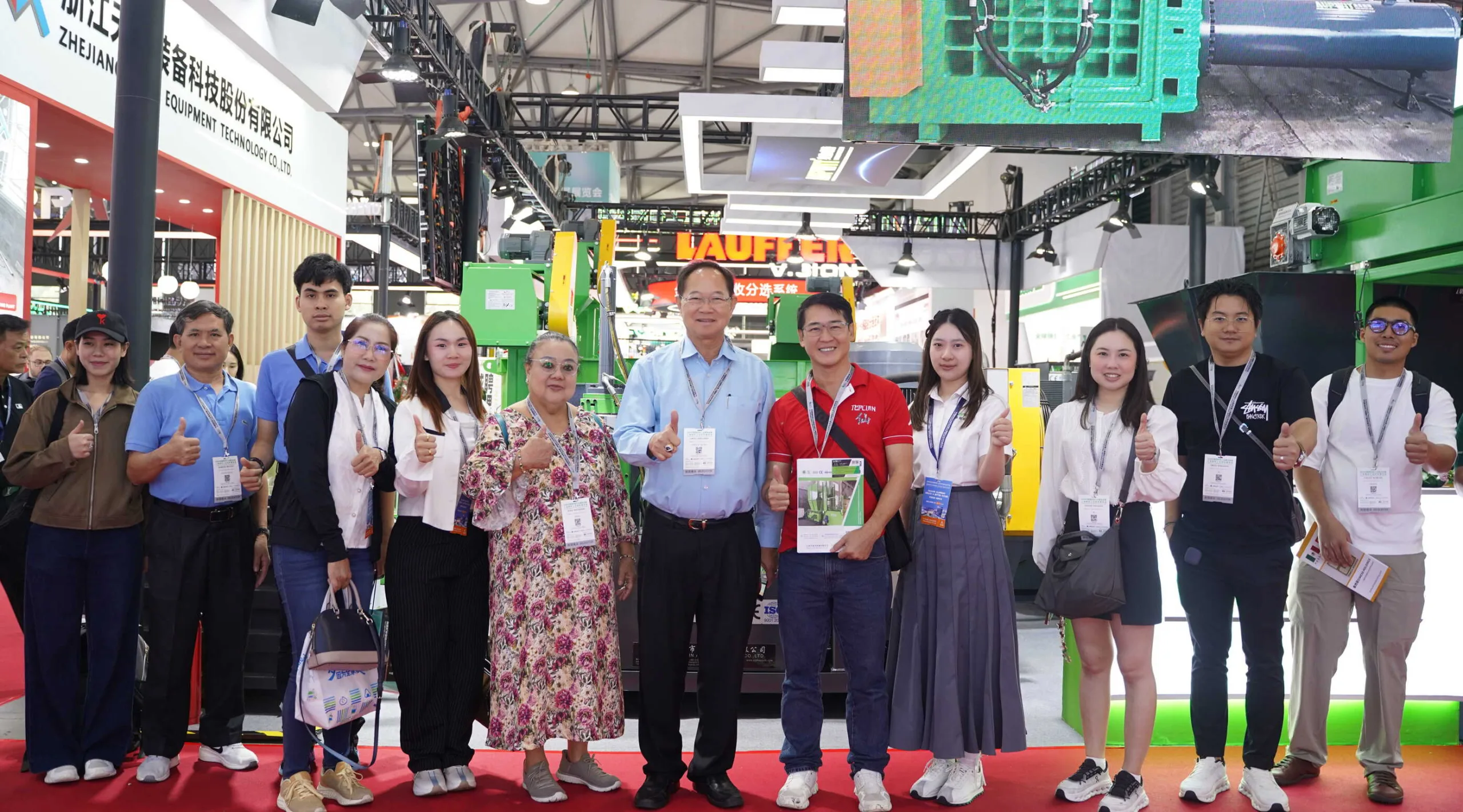 AUPWIT's full scrap processing line at Aluminium China 2026